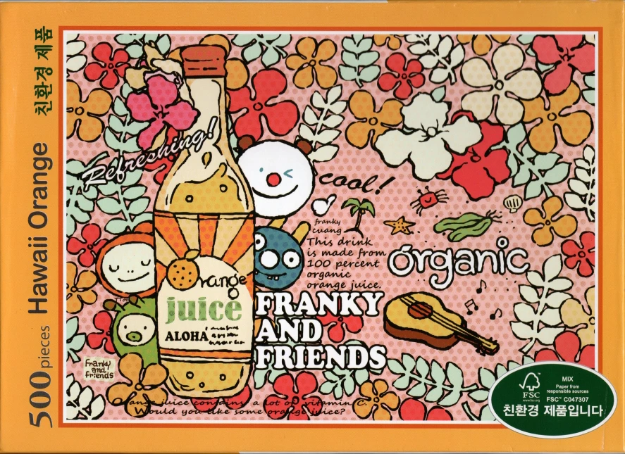 Best reviews of ๐ Puzzlelife 500 Pieces Hawaii Orange ๐